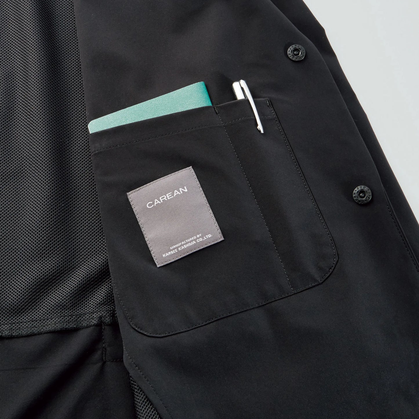 どこでもジャケット (メンズ)