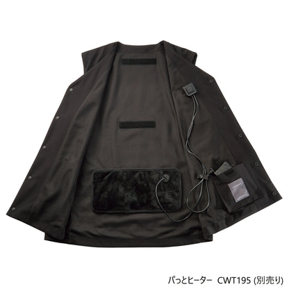 どこでもヒートベスト (レディース)